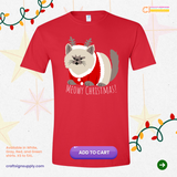 Celebrate Christmas Together in Style! | [NEW] Christmas T-Shirt Collection